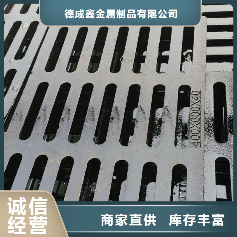 不锈钢管视频-不锈钢管(德成鑫)覆盖地域四川省广安市邻水|岳池|广元|攀枝花|雅安|资阳|甘孜