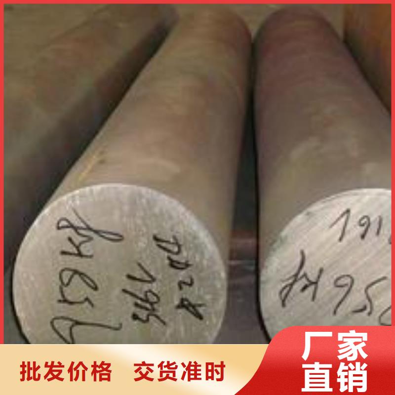 不锈钢管视频-文登|乳山|日照|潍坊|临沂|烟台|淄博|青岛不锈钢管原厂制造-德成鑫金属制品(威海市分公司)
