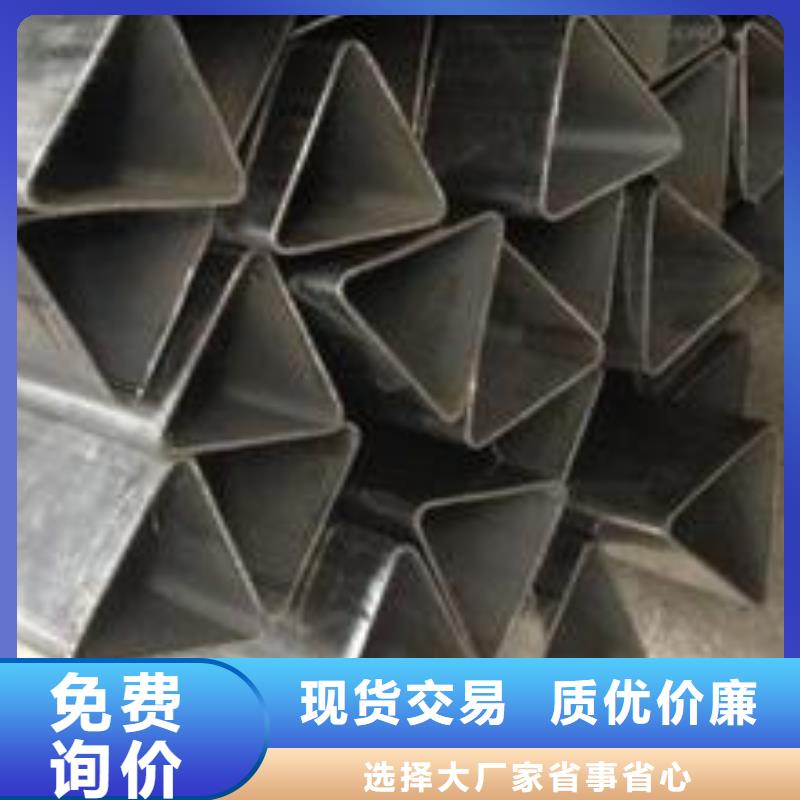 不锈钢管视频-湖南省娄底市德成鑫不锈钢管可服务区域冷水江|新化|岳阳|湘西|株洲|郴州|张家界|衡阳等