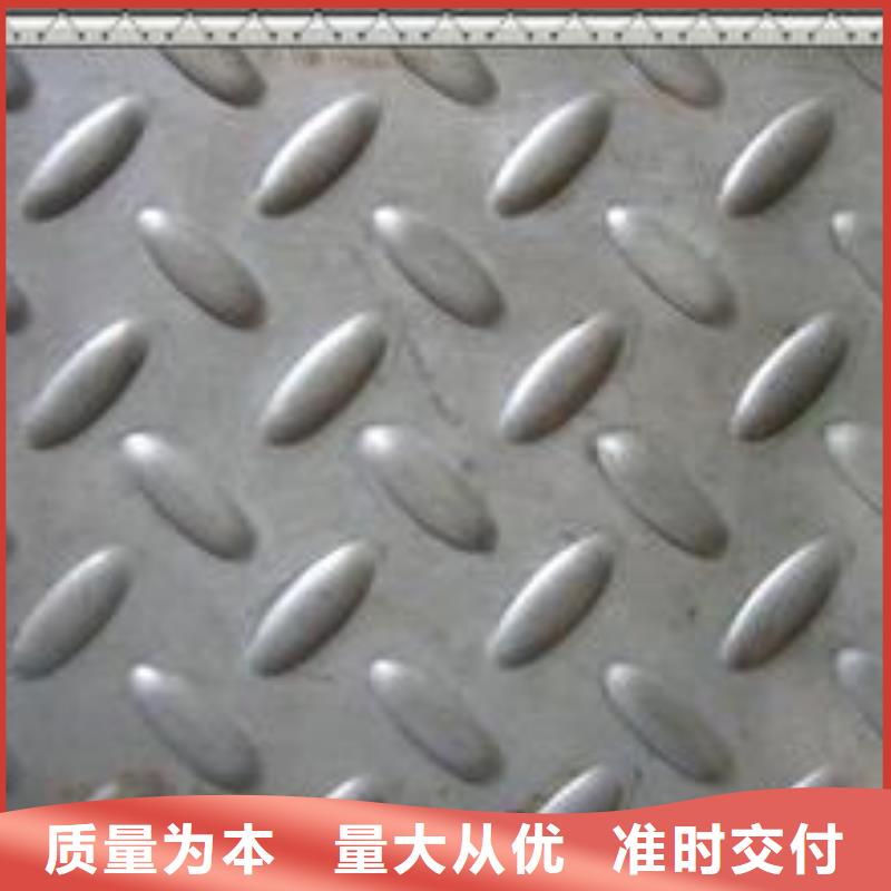 不锈钢管视频-湖南省娄底市德成鑫不锈钢管可服务区域冷水江|新化|岳阳|湘西|株洲|郴州|张家界|衡阳等