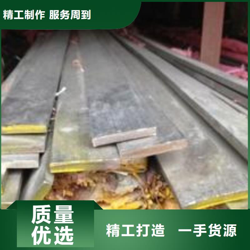 不锈钢管视频-湖南省娄底市德成鑫不锈钢管可服务区域冷水江|新化|岳阳|湘西|株洲|郴州|张家界|衡阳等
