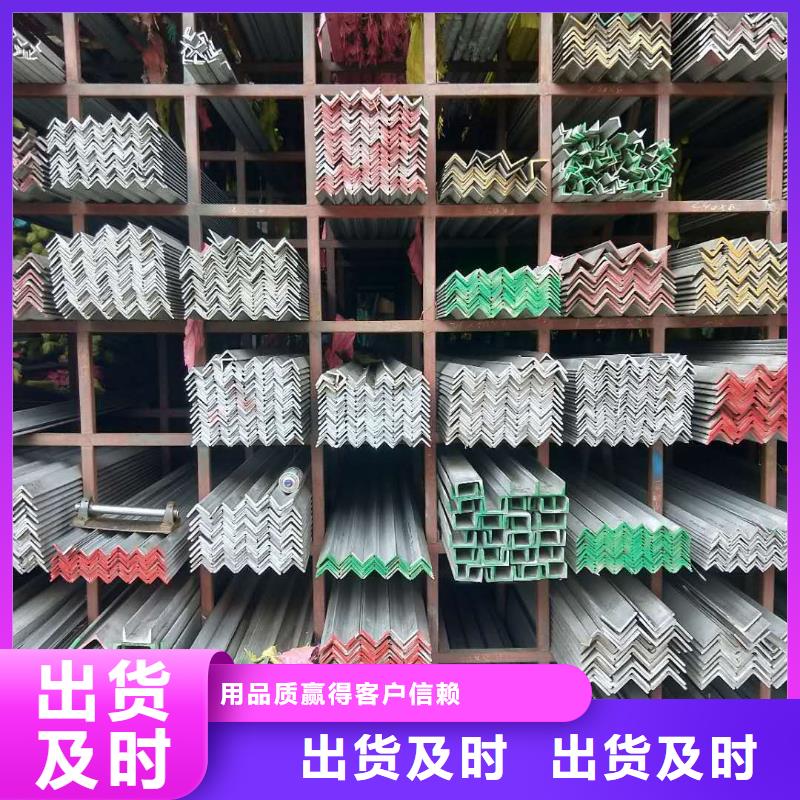 不锈钢管视频-不锈钢管-德成鑫金属制品(江苏省分公司)服务区域泰州|无锡|盐城|宿迁|徐州