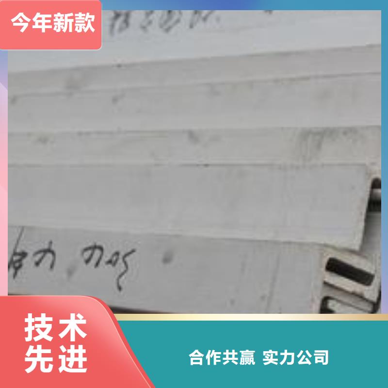 不锈钢管视频-不锈钢管-德成鑫金属制品(江苏省分公司)服务区域泰州|无锡|盐城|宿迁|徐州