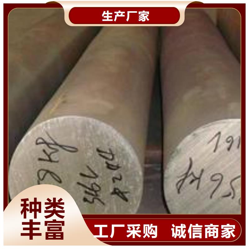 不锈钢管视频-文登|乳山|日照|潍坊|临沂|烟台|淄博|青岛不锈钢管原厂制造-德成鑫金属制品(威海市分公司)