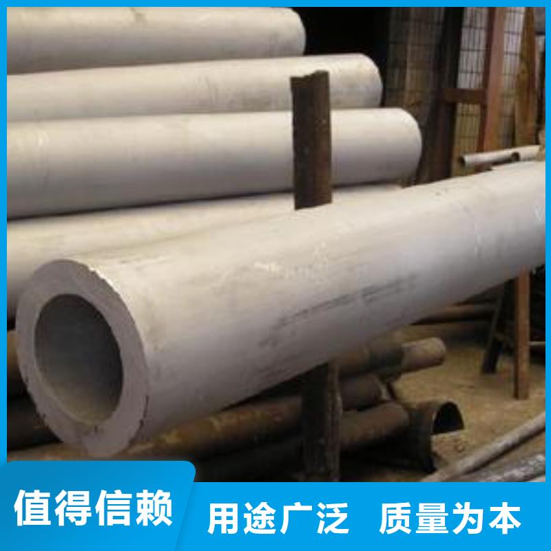 不锈钢管视频-不锈钢管(德成鑫)覆盖地域云南省玉溪|昆明|西双版纳|普洱|楚雄