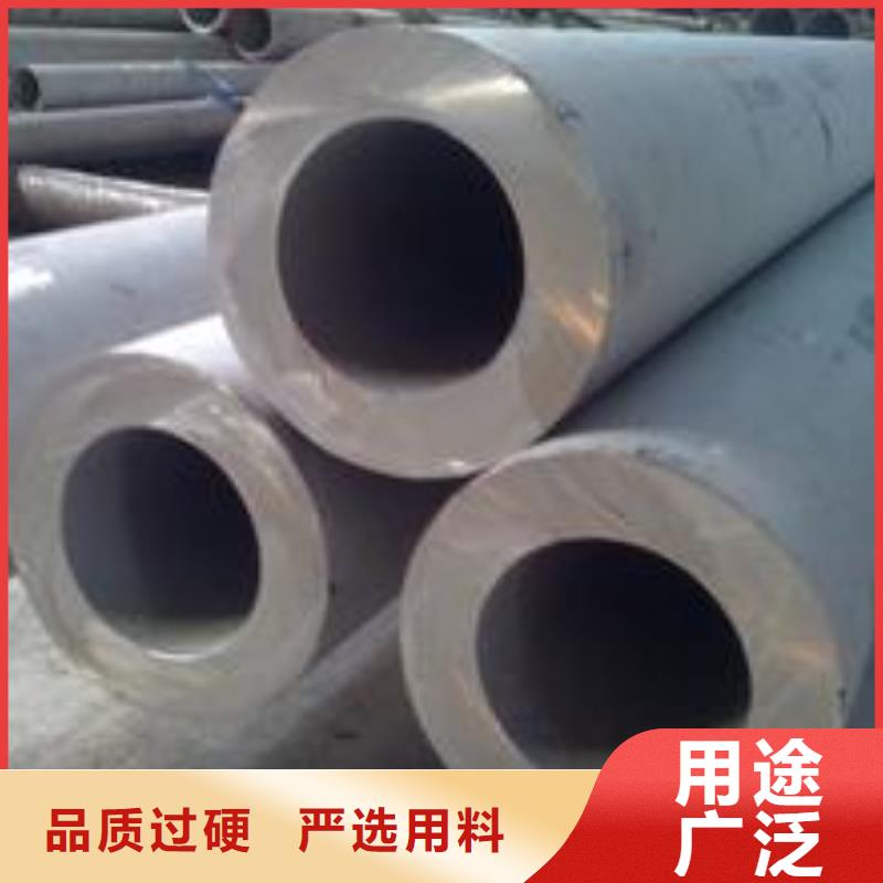品牌不锈钢管_【球墨铸铁篦子】厂家直营