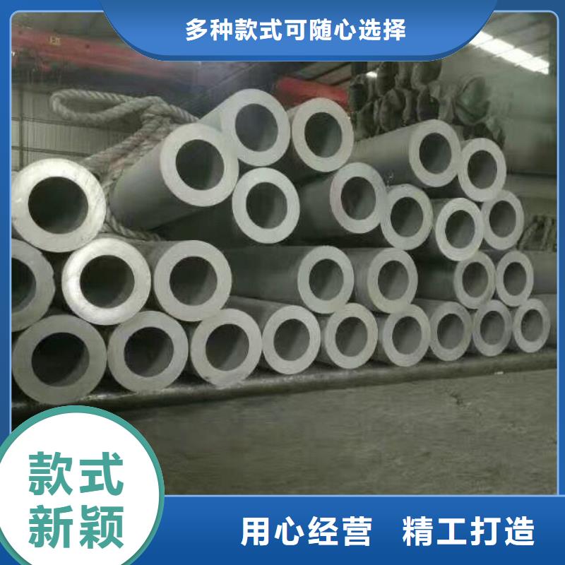 品牌不锈钢管_【球墨铸铁篦子】厂家直营