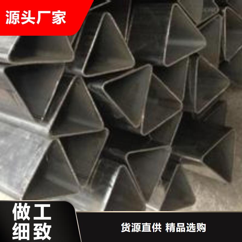 不锈钢管视频-不锈钢管-德成鑫金属制品(江苏省分公司)服务区域宿迁|扬州|常州|徐州