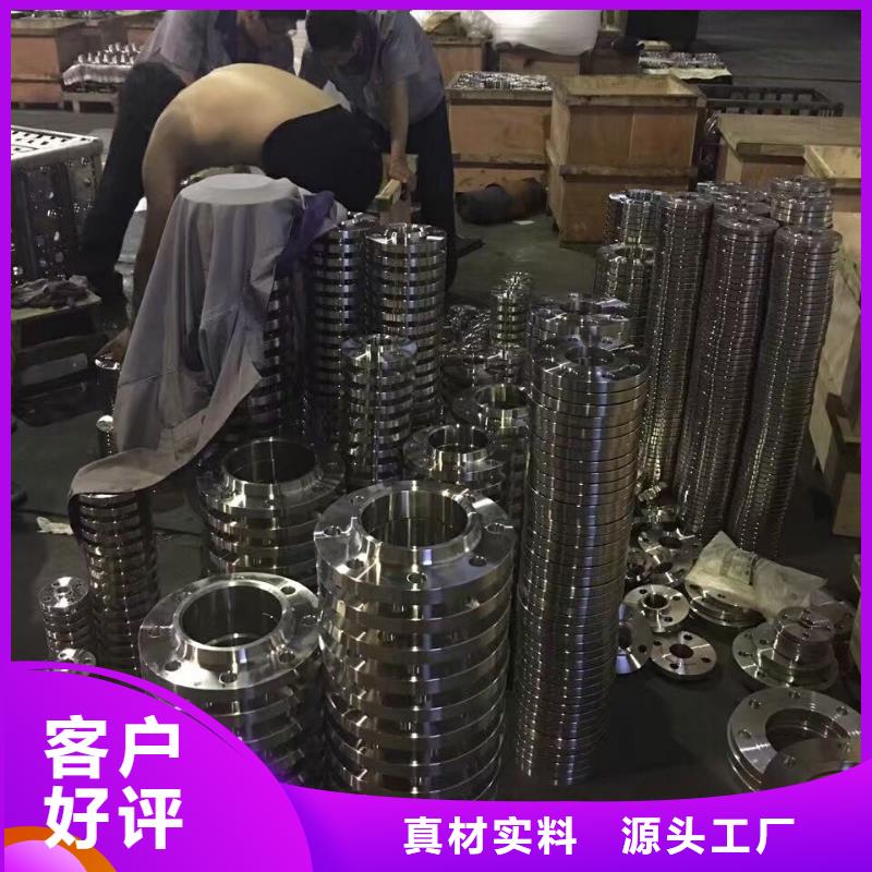 不锈钢管视频-苏州|扬州|泰州|无锡|盐城不锈钢管厂家直销售后完善-德成鑫金属制品(江苏省分公司)