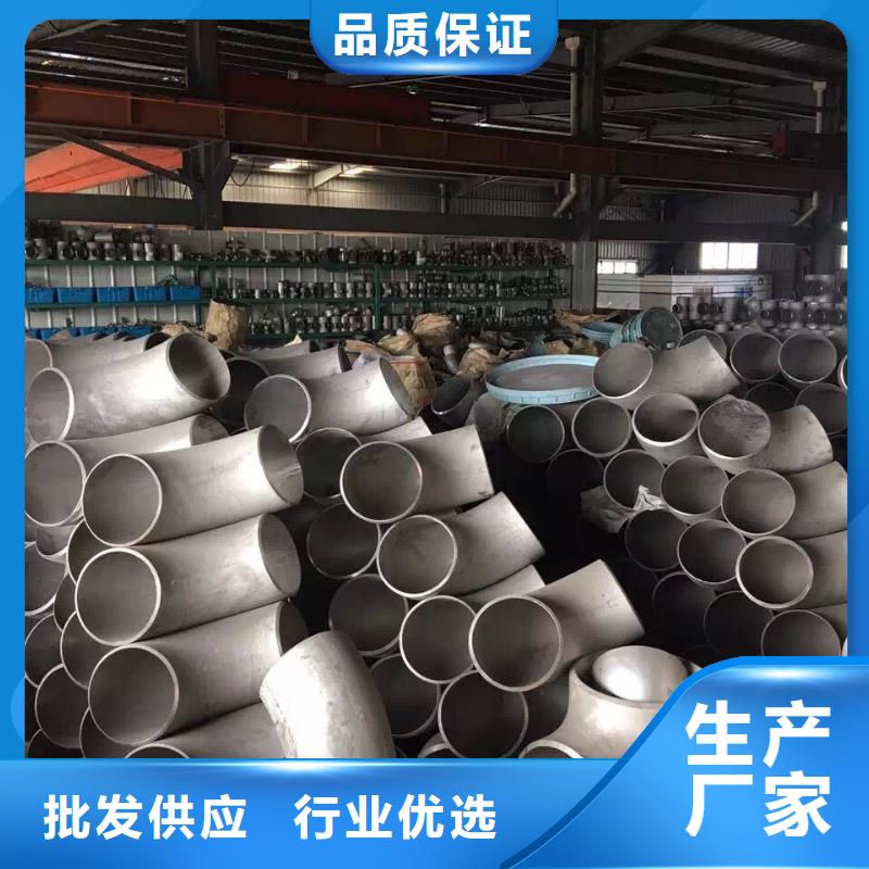 品牌不锈钢管_【球墨铸铁篦子】厂家直营