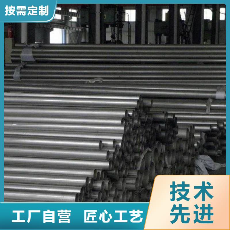 品牌不锈钢管_【球墨铸铁篦子】厂家直营