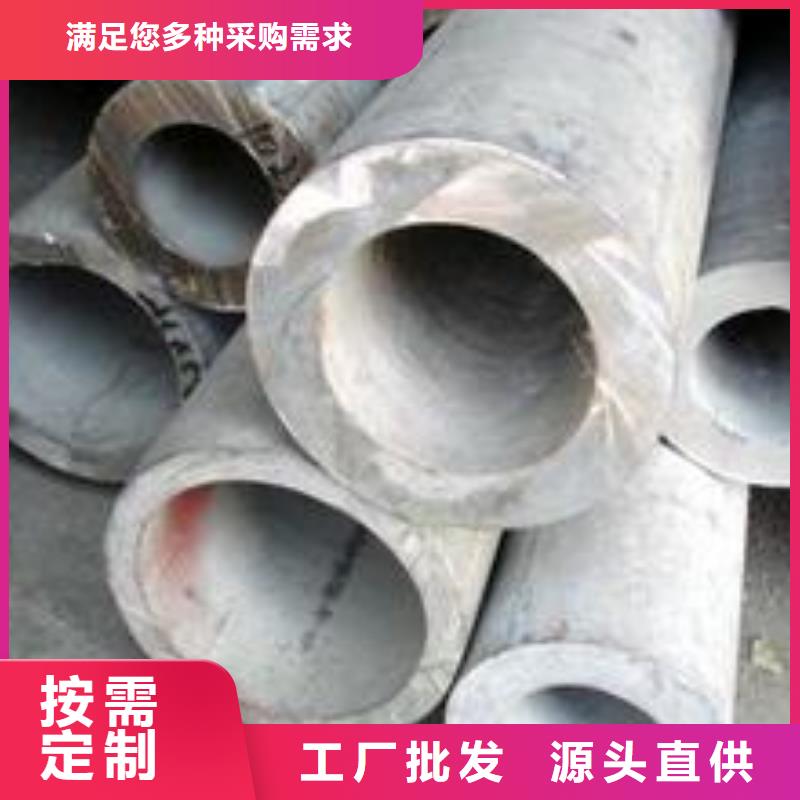 品牌不锈钢管_【球墨铸铁篦子】厂家直营