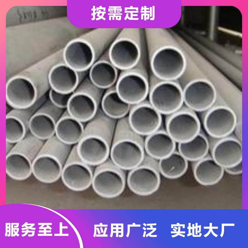 品牌不锈钢管_【球墨铸铁篦子】厂家直营