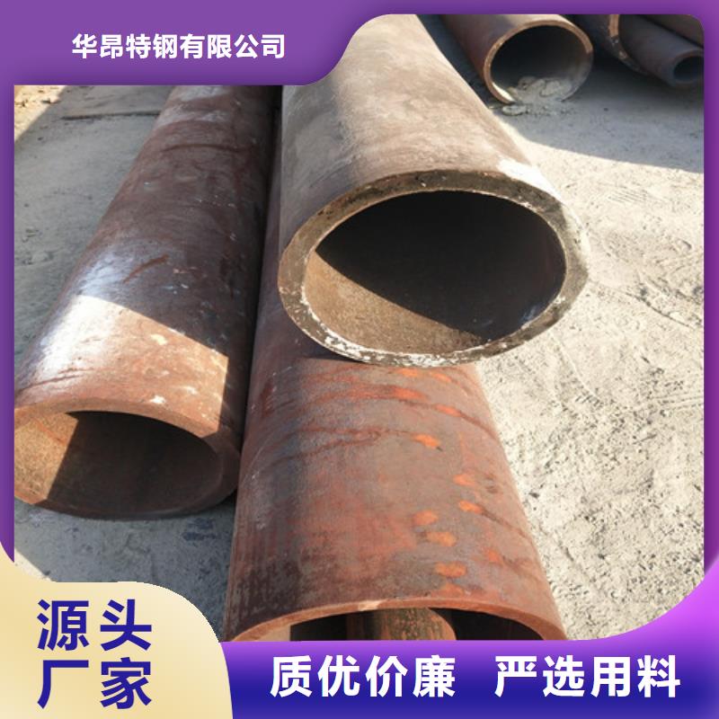 【钢管】精密方管免费回电