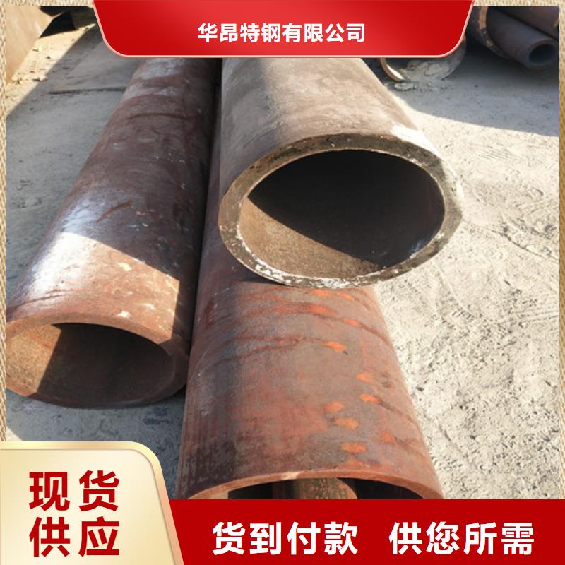 鋼管厚壁方管免費詢價