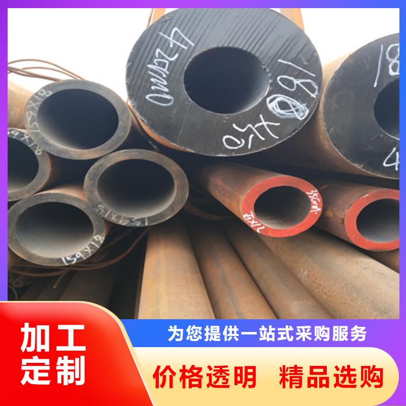 钢管无缝方管选择我们选择放心