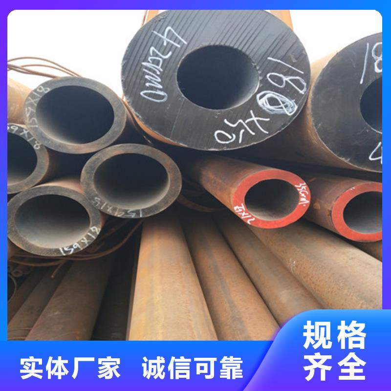 钢管-方管工厂采购