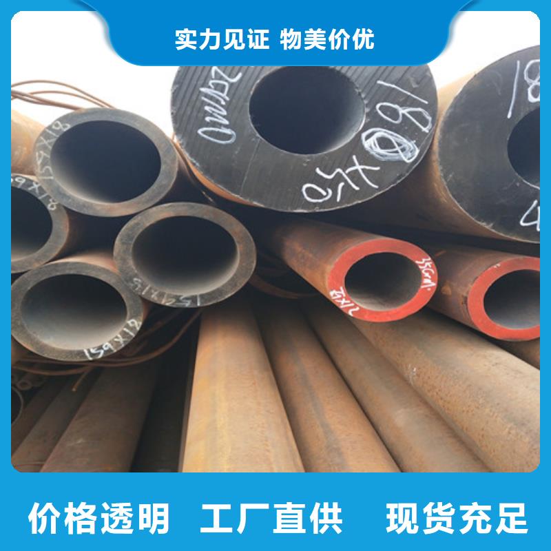 鋼管精密方管擁有核心技術優勢
