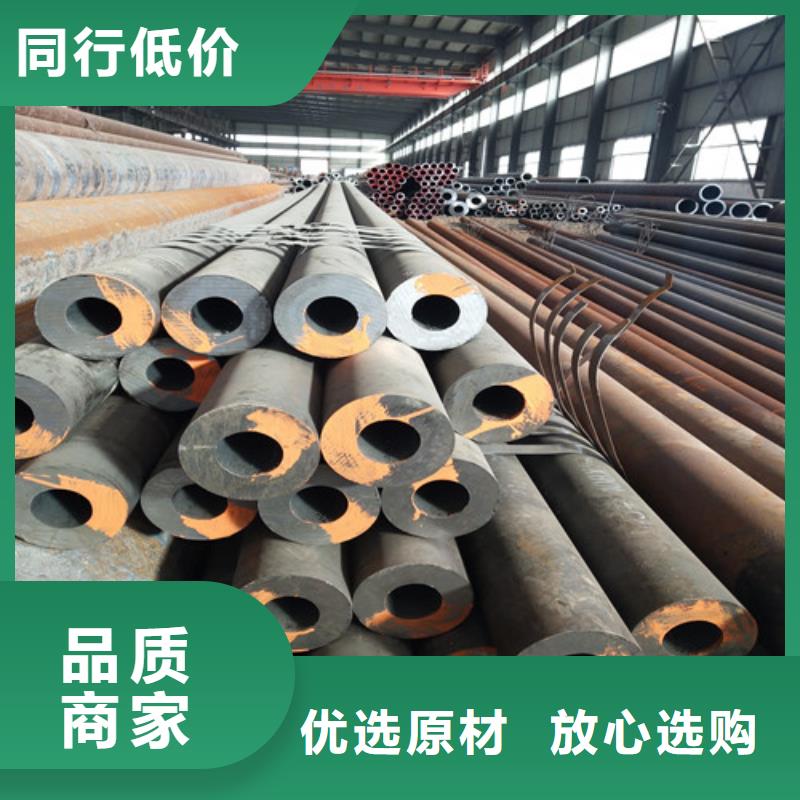 鋼管無縫方管質量安心