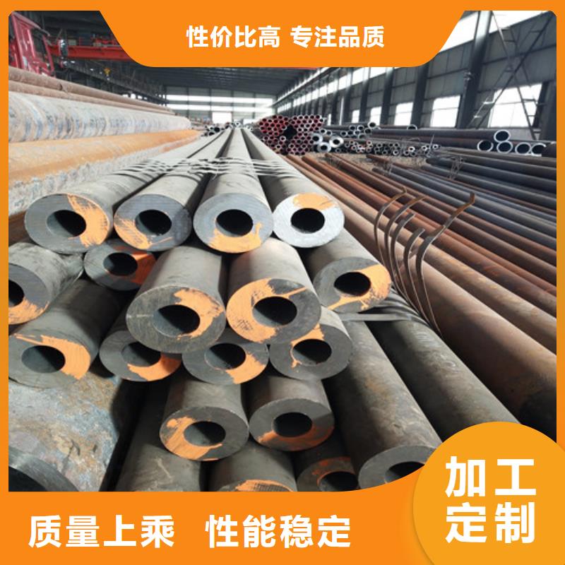 鋼管實(shí)力雄厚品質(zhì)保障