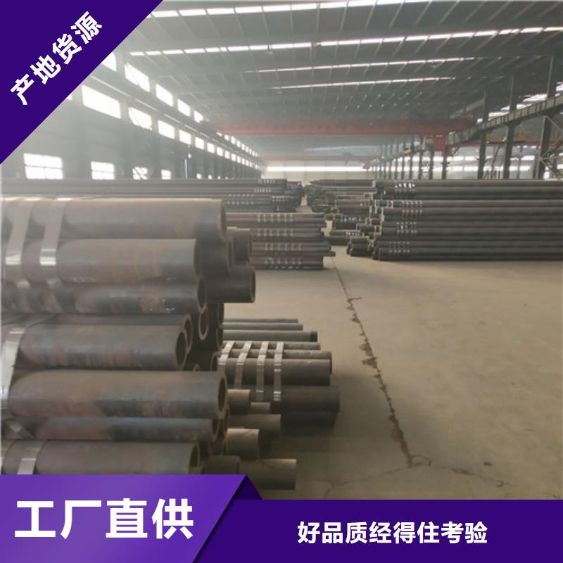 鋼管方管適用場景