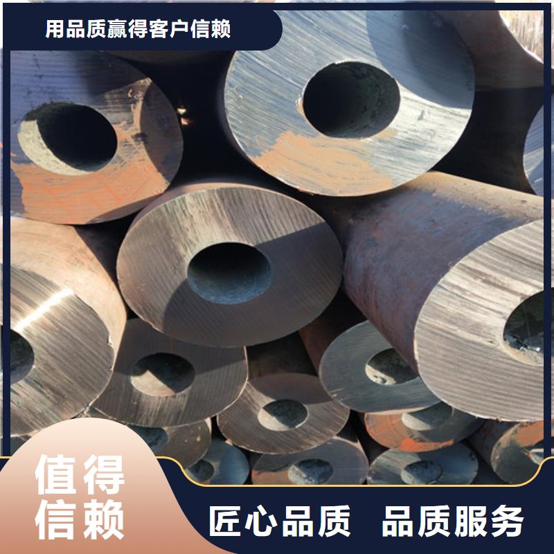 鋼管方矩管當(dāng)?shù)刎浽?></div>
				 
					                           <!--  判斷下如果客戶有視頻，顯示這段-->
                        <div   id=