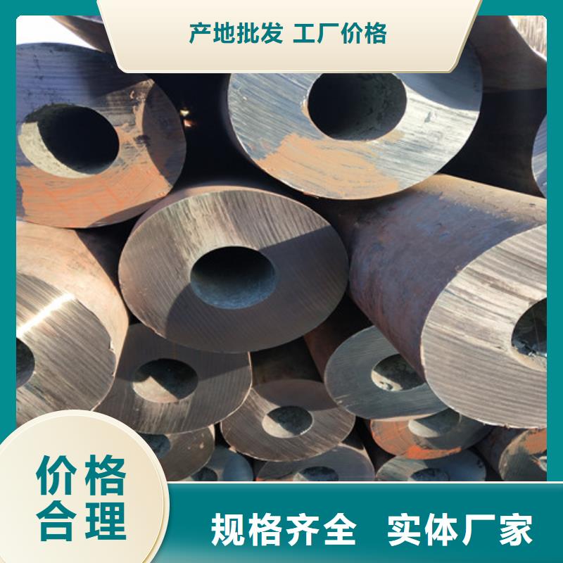【鋼管】方矩管品質(zhì)好才是硬道理