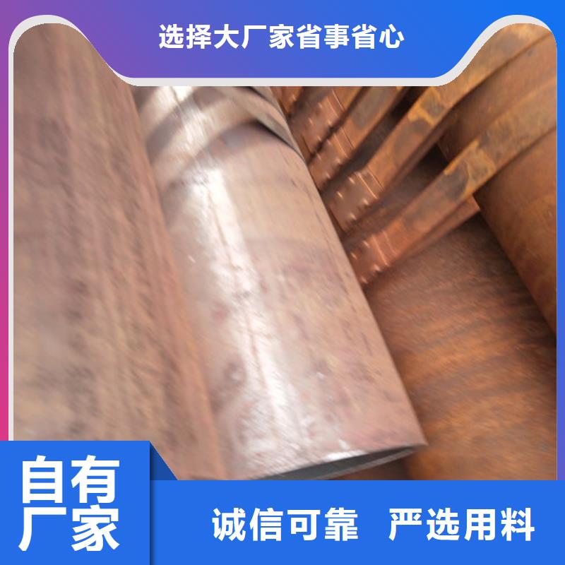 鋼管方管適用場景