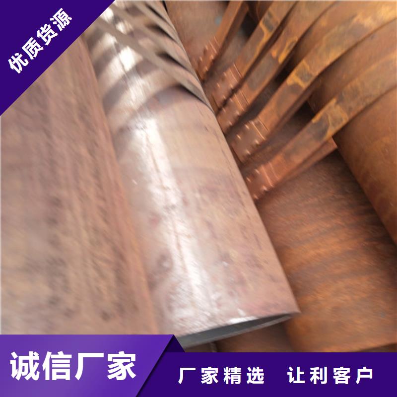 【鋼管,厚壁方管工廠自營】