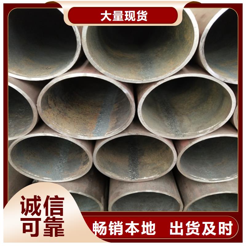 【钢管-方管专业完善售后】
