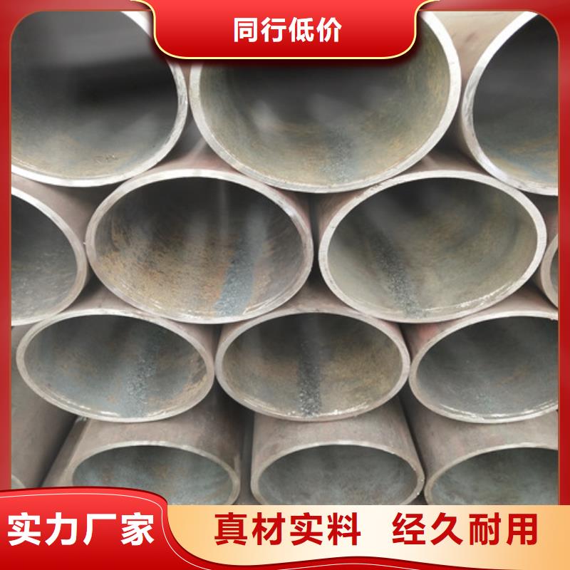 鋼管鍍鋅方管今年新款
