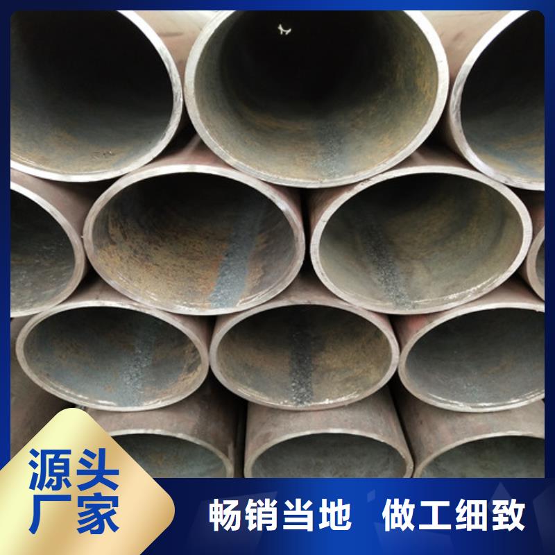 鋼管無縫方管主推產品