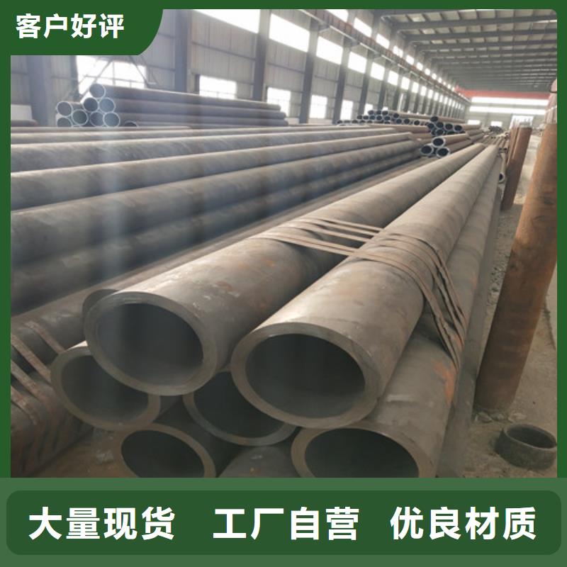 鋼管方管值得信賴
