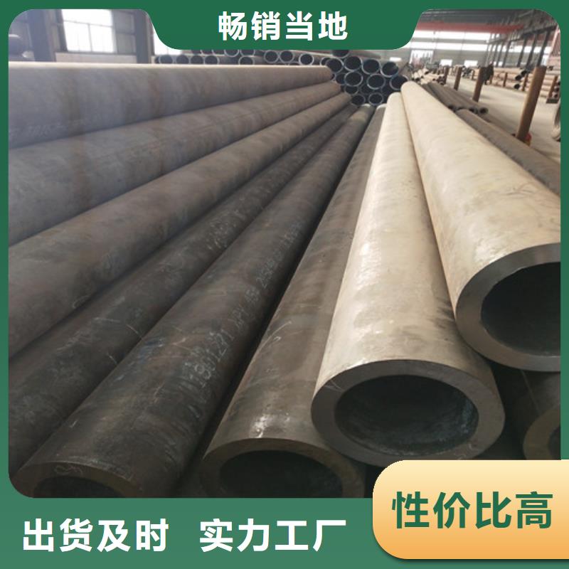 钢管异型管层层质检