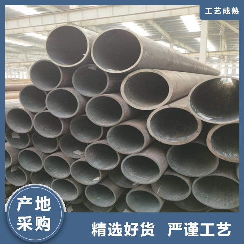 钢管-方管工厂采购