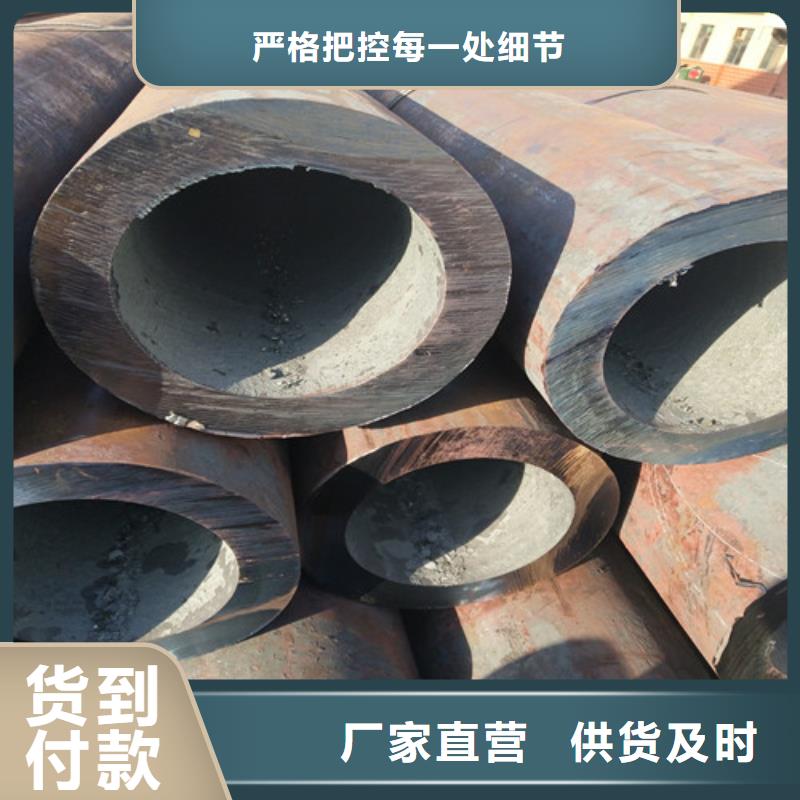 鋼管-無縫方管市場報價