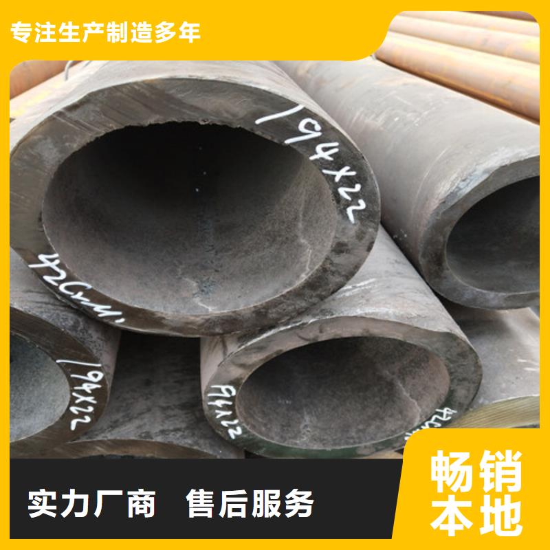 钢管异型管专业的生产厂家