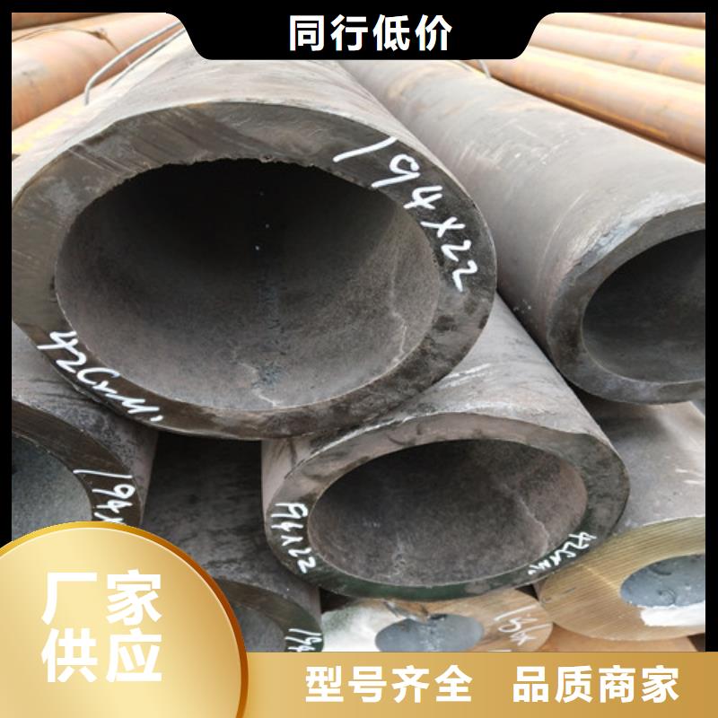 鋼管,方矩管高性價比