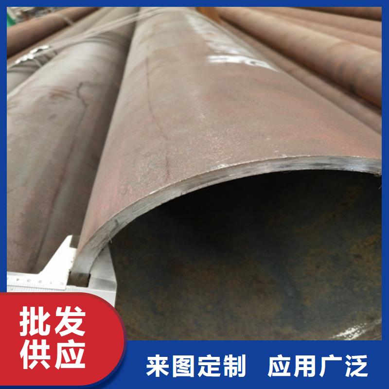鋼管精密方管用品質說話