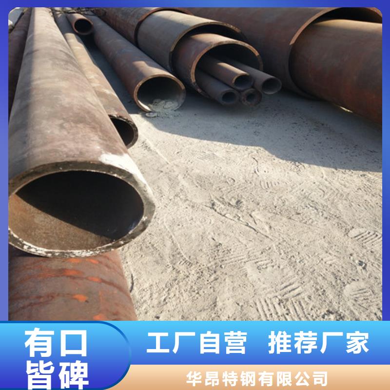 鋼管,厚壁方管選擇我們選擇放心