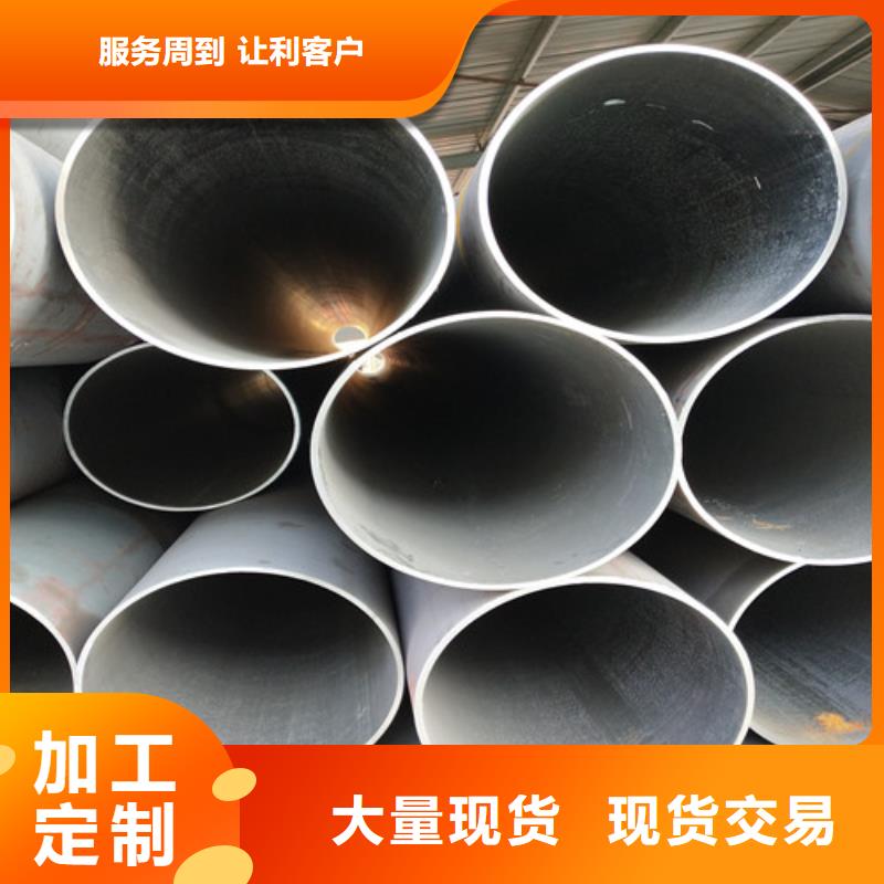 鋼管厚壁方管免費詢價