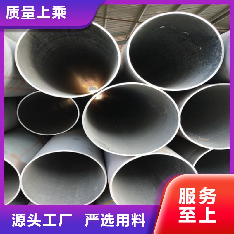 鋼管,方矩管源頭工廠