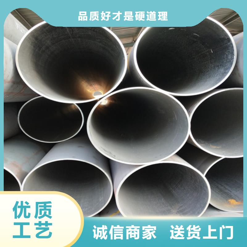 鋼管無縫方管價(jià)格有優(yōu)勢(shì)