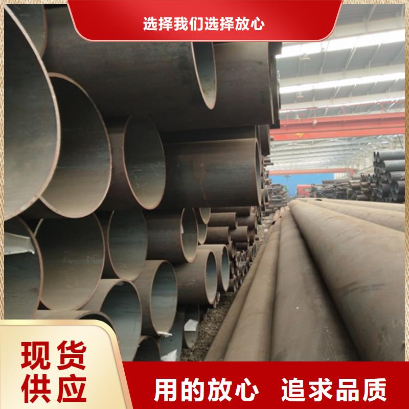 鋼管精密方管本地廠家值得信賴
