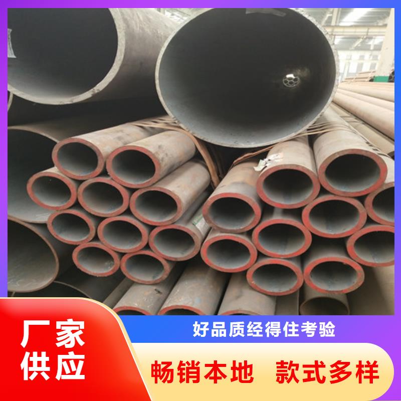 鋼管-無縫方管市場報價