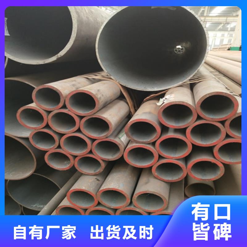 鋼管厚壁方管商家直供