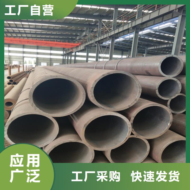 钢管厚壁方管免费询价