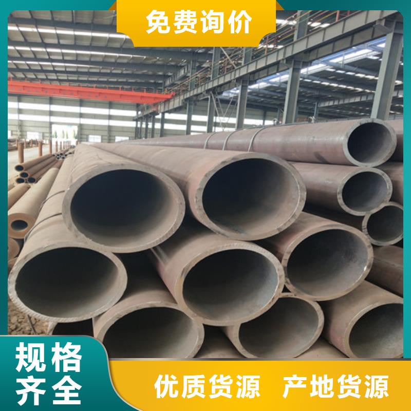 钢管厚壁方管出货及时