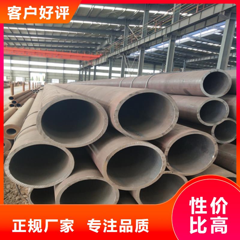 钢管异型管层层质检