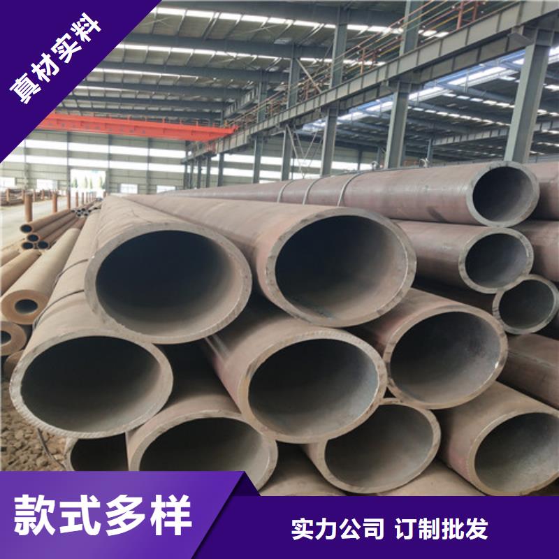 鋼管-精密方管應用范圍廣泛